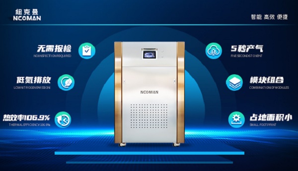 1669790751412643.jpg 微信圖片_20221128162108 - 副本.jpg